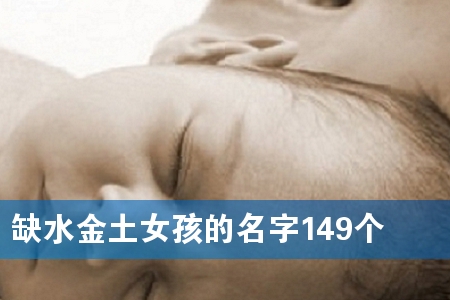 ȱˮ����Ů��������149��