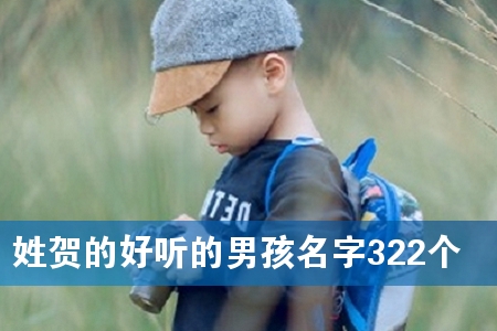 �պصĺ������к�����322��