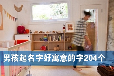 �к������ֺ�Ԣ�����204��