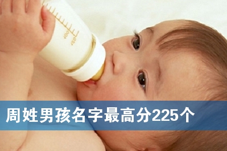 �����к�������߷�225��