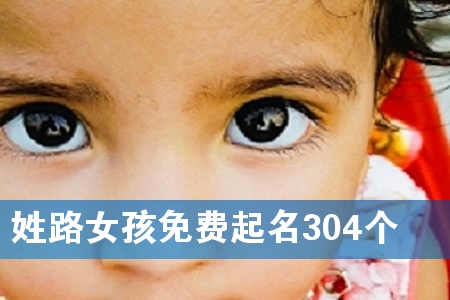 ��·Ů���������304��