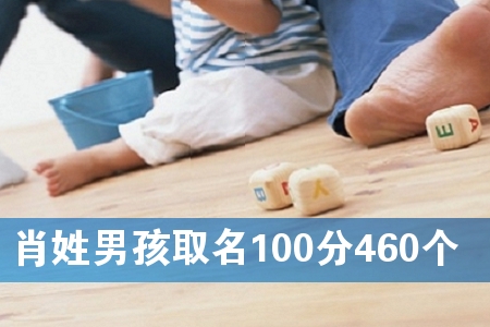 Ф���к�ȡ��100��460��