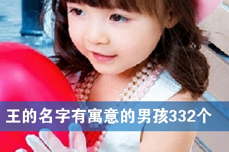 ����������Ԣ����к�332��