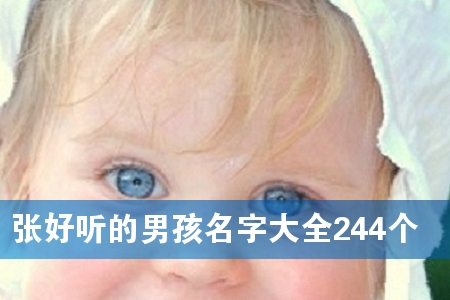 źкִȫ244