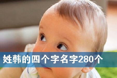 պĸ280