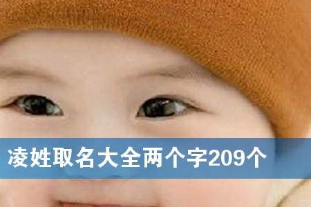 ����ȡ����ȫ������209��