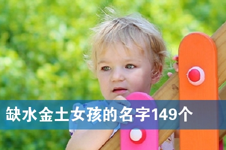 ȱˮ����Ů��������149��