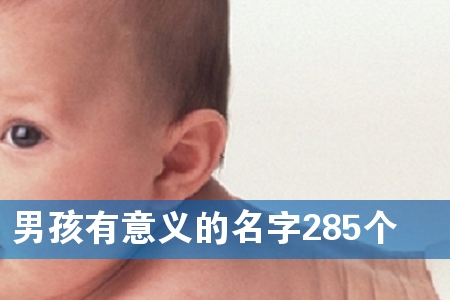 �к������������285��