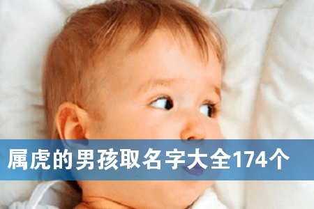 �������к�ȡ���ִ�ȫ174��