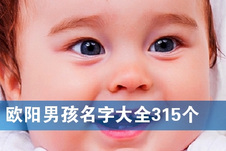 ŷ���к����ִ�ȫ315��