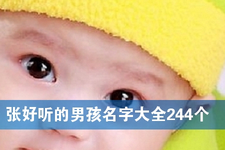źкִȫ244