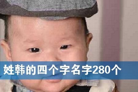 պĸ280