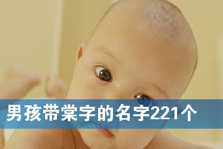 �к������ֵ�����221��