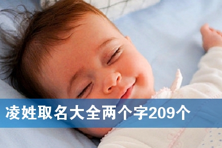 ����ȡ����ȫ������209��