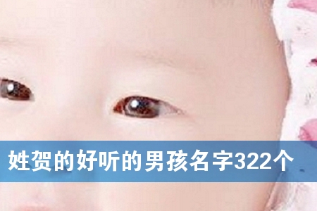 �պصĺ������к�����322��