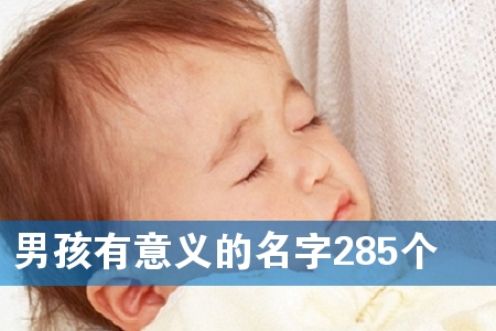 �к������������285��