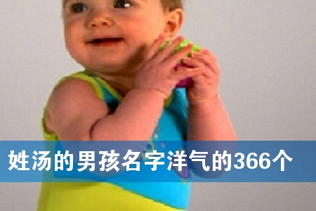 �������к�����������366��