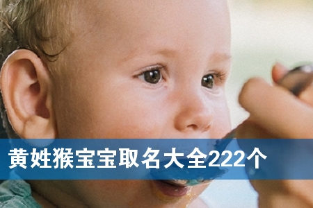 ���պﱦ��ȡ����ȫ222��