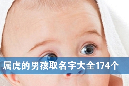 �������к�ȡ���ִ�ȫ174��