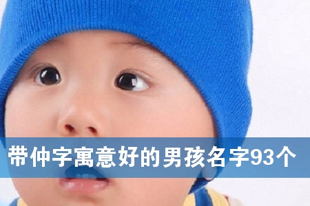 ������Ԣ��õ��к�����93��